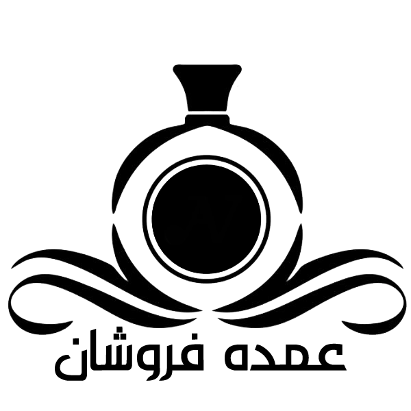 عمده فروشان عطر